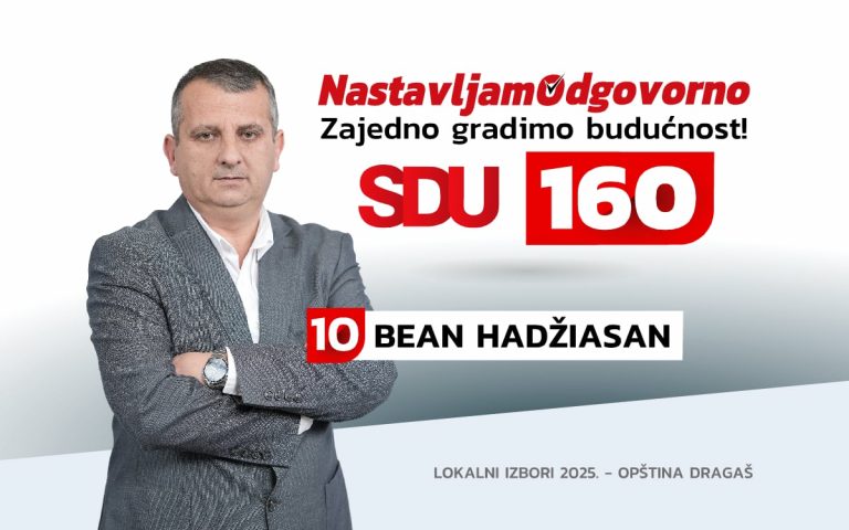 SDU 160 Bean Hadžiasan 10