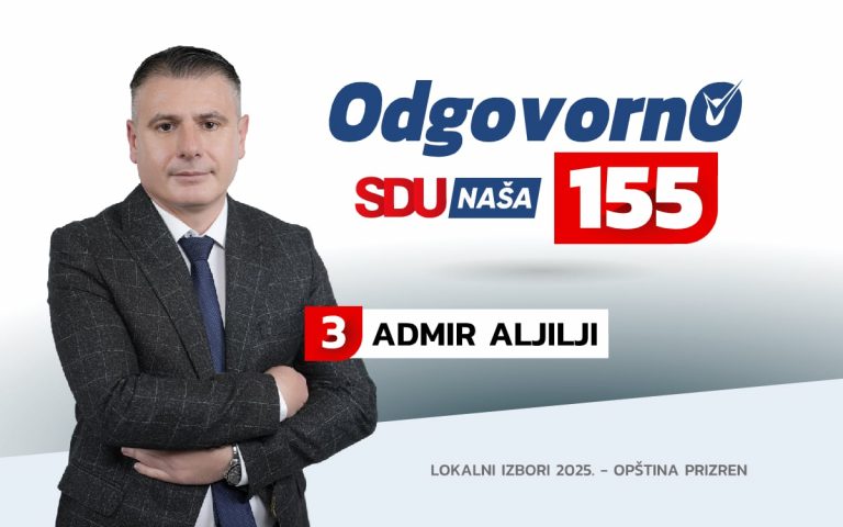 SDU NAŠA 155 Admir Aljilji 3