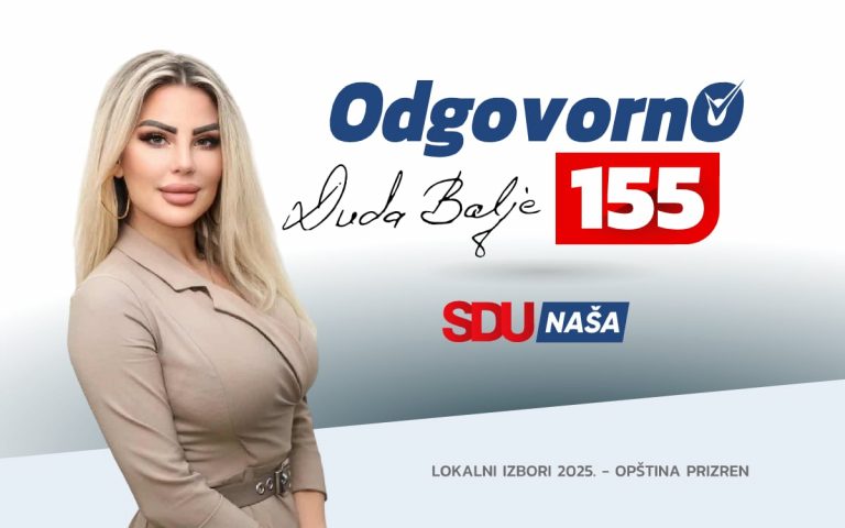 SDU NAŠA 155 Duda Balje