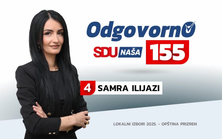 SDU NAŠA 155 Samra Ilijazi 4